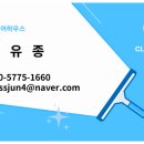 클리어하우스 이미지