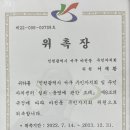 주식회사 성보 이미지