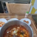 굶지마시오 이미지