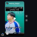 월평약수터 | 2024 summer in jeju 01