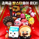 한국이발소 이미지