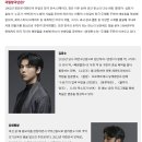 kbs 월드 라디오 신년특집 이미지