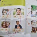 입북초교 이미지