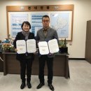 봉산동 행정복지센터 서울뉴스통신