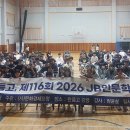 한들고등학교 새전북신문