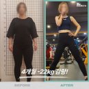 조아Gym 네이버블로그