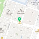 삼성영어셀레나수정영어교습소