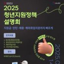 세종대학교 이뉴스투데이