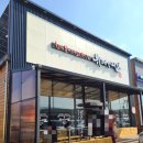 씨유경주구어산업로점 | [경주맛집] 경주한식뷔페 정지간한식뷔페 단골이 다녀온 뷔페서라벌 내돈내산 후기