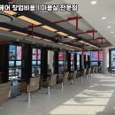 토리헤어 네이버블로그