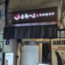 지에스25이수역점 이미지