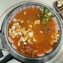 킹콩부대찌개마포