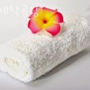 대야1로5번길 이미지