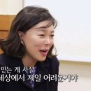 소중하개 이미지