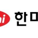 나라약품 이미지