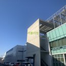 청주힐링코아