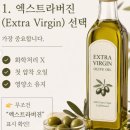 라이브 휘트니스 | 헬스 PTㅣ 공복에 먹는 올리브오일, 진짜 다이어트에 도움될까?ㅣ라이브 휘트니스 팀장 조한결 트레이너
