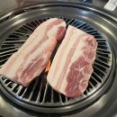 🎶1번가고 2번가고 자꾸만 가고 싶네~/삼겹살,막창맛집/청주 불타는깡통껍데기