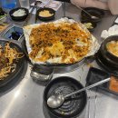 찐김해뒷고기 이미지