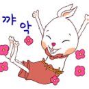 구미신평초등학교 이미지