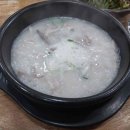 (주)그린파마 이미지