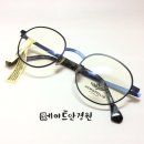 아크로안경 이미지