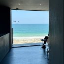 이마트24속초아바이점 | 숙소] 아이랑 가기 좋은 가성비 갑 '체스터톤스 속초' 투룸 투숙 후기! (feat. 청초호공원, 셜터 카페)
