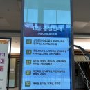 가족문화센터 B동화장실 이미지