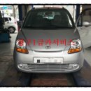 반지카서비스 이미지