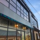 충청남도서산의료원 | 서산의료원 맛집 석림동 솥담순두부 가족 외식 주차