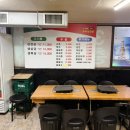 모모모텔 | [대박 맛집 추천]-소나무뜰끌림부추삼겹살 관악 사당역 삼겹살 맛집 사당 부추대박