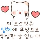 바디채움운동센터 이미지