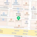 묘한스핑크스까페 안산고잔점 이미지