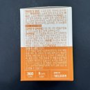 힘찬온누리약국 이미지