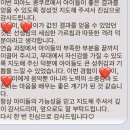 관인교육문화센터 이미지