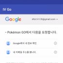 고(GO) 하우스 이미지