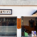 방배천로5-39 이미지