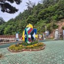 영산호관광지 | 목포 애견동반 가볼만한곳｜연희네 슈퍼 · 시화골목 · 평화광장 10km 러닝코스