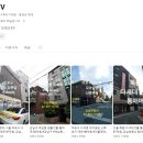 DN공인중개사사무소 이미지