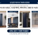 장현5지구 이미지