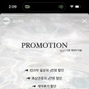 포토RIZZ