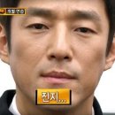 봉희당