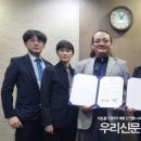 커넥트휴먼 이미지