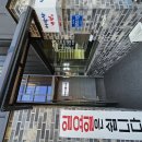 서박사칡냉면 | 서박사냉면, 당신의 냉면 지도를 바꿀 단 한 그릇! 진주 냉면의 새로운 해석