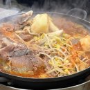 덕일감자국 이미지