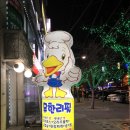 마마손 이야기 이미지