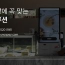 쑈진즈마라탕상모점