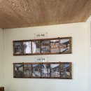 나의 사계 | 남원 애견동반 한옥 독채 펜션 [사계 옥샘] 감성숙소 연박 방문후기