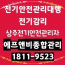 태양에프앤비 이미지