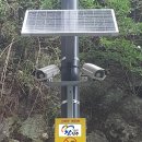 자전거전용도로 표지판 이미지